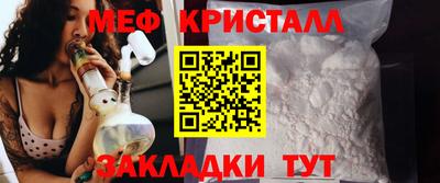 индика Изобильный