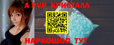 индика Изобильный