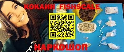 марки nbome Ирбит