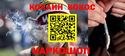 индика Изобильный