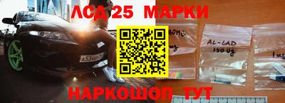 индика Изобильный