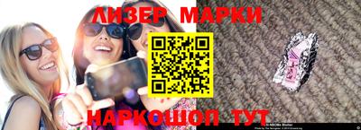 индика Изобильный