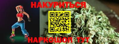 марки nbome Ирбит