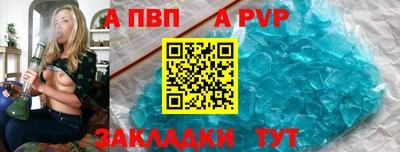 марки nbome Ирбит