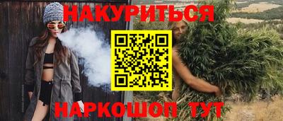 индика Изобильный