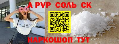 индика Изобильный