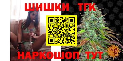 марки nbome Ирбит