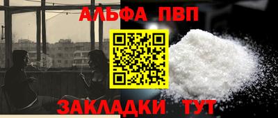 индика Изобильный