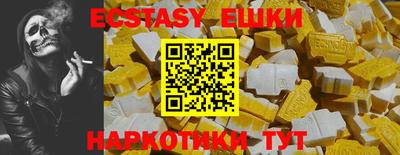 индика Изобильный