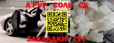 индика Изобильный