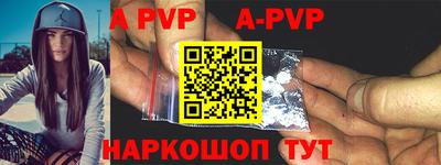 марки nbome Ирбит