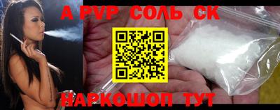 марки nbome Ирбит