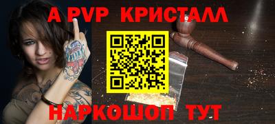 марки nbome Ирбит