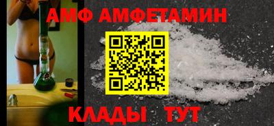 марки nbome Ирбит