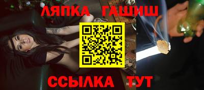 индика Изобильный
