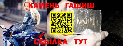 индика Изобильный