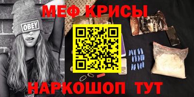 марки nbome Ирбит