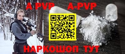 марки nbome Ирбит