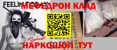 индика Изобильный